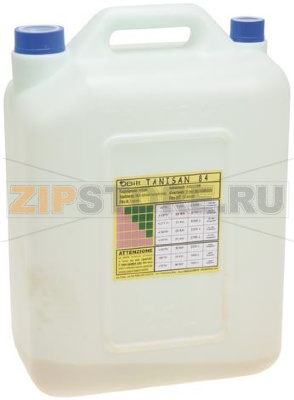 БАК ДЛЯ СМЯГЧИТЕЛЯ ВОДЫ TA-84 