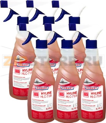 DETERGENTS KIT X6 HYGIENE COMBI HYLINE H 