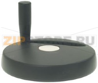 VOLANTINO SOLLEVAMENTO VASCA