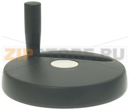 VOLANTINO SOLLEVAMENTO VASCA 