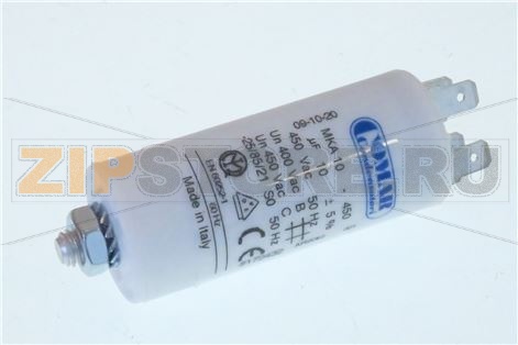 CONDENSATORE CAPACITA&#039; 10 uF VOLT 450 