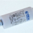 CONDENSATORE CAPACITA&#039; 10 uF VOLT 450 - CONDENSATORE CAPACITA&#039; 10 uF VOLT 450