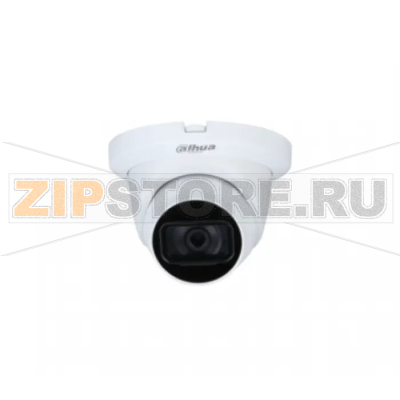 Видеокамера Dahua DH-HAC-HDW1200TLMQP-A-0360B 