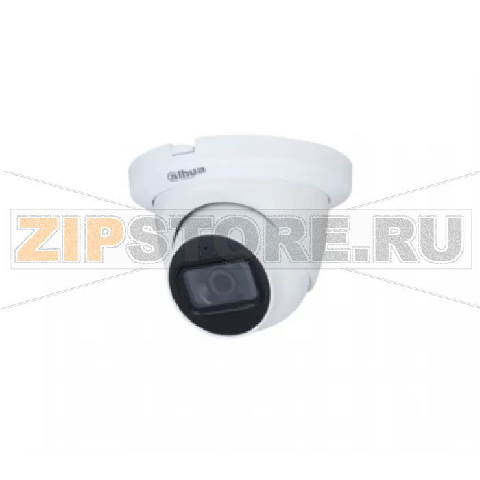 Видеокамера Dahua DH-HAC-HDW1200TLMQP-A-0360B 