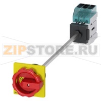 Главный выключатель 3-пол., Iu 16A рабоч.коммутация при AC-23 A при 400В 7,5кВт панель уст. базовая устан. в дверь с центр. отверст. 22,5мм поворот.ручка красный/желтый 66 x66 mm Siemens 3LD3048-0TK53