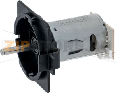 MOTOR 24VDC FOR MIXER 
