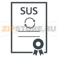 SIMIT, сервис обновления (SUS) для пакета ПО для симуляции тех. процессов SIMIT Engineering S. В рамках этого контракта Вы будете получать обновления продукта в течение года. Продлевается ещё на год, если не отменён за три месяца до окончания срока. Sieme