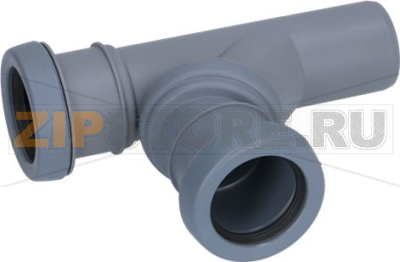 DRAIN HOSE 3WAYS DN 40/40 M/F 
