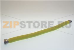 TUBO GAS COLLEGAMENTO VALVOLA BRUCIATORE 