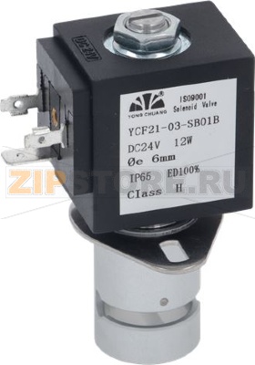 КЛАПАН ЗАКРЫВАЮЩИЙ DR COFFEE 8D30085 