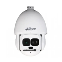 IP-камера Dahua DH-SD6AL240-HNI