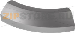 DOOR HANDLE SILVER BOSCH 00644222 