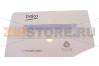 MANIGLIA CASSETTO DETERSIVO BEKO 2420709