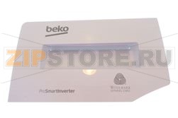 MANIGLIA CASSETTO DETERSIVO BEKO 2420709 