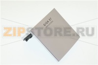 COPERTURA BECCUCCIO EROGAZIONE GIGA X7