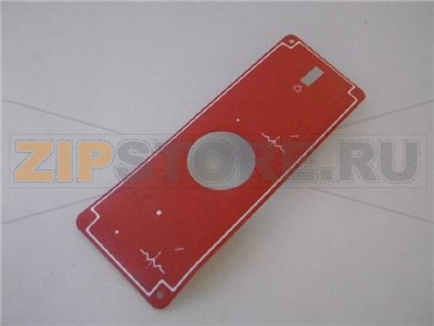 ETICHETTA 300x110 mm 