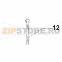 Screw M8x100 Bear Varimixer AR40 VL-1S                                                                  
