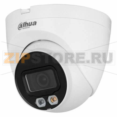 IP-видеокамера, купольная, уличная Dahua DH-IPC-HDW3441EMP-S-0600B-S2 