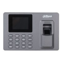 Терминал УРВ Dahua DHI-ASA1222EL