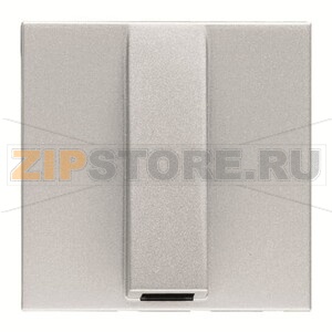 Вывод кабельный, двухмодульный, серебристый ABB 2CLA220700N1301 