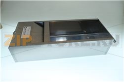 BACINELLA RACCOGLI OLIO 300 mm x 530 mm 