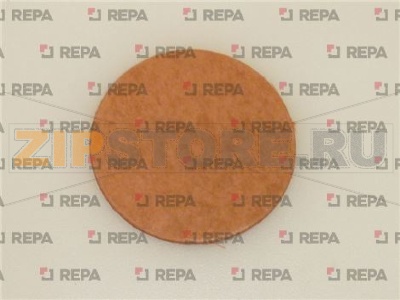 ИЗОЛЯЦИЯ ДЛЯ ЛАМПЫ RATIONAL 2580.980589 