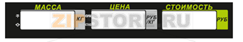 Панель пленочная (задняя) Mertech 326 AC 