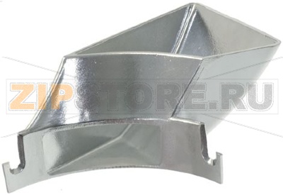 SCIVOLO IN ALLUMINIO 