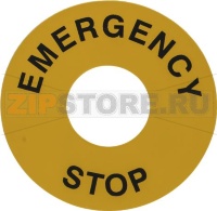 САМОКЛЕЯЩАЯСЯ ЭТИКЕТКА ДЛЯ АВАРИЙНОЙ КНОПКИ