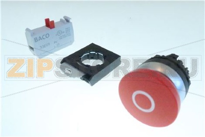 Tryckknapp o komplett 