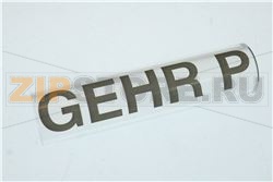 TUBO LIVELLO IN VETRO ø 40x165 mm 