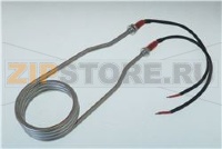 rs554 sp1520 resistenza