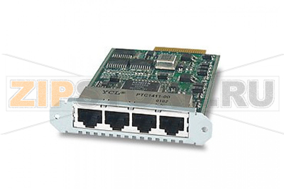 Модуль Allied Telesis AT-9900ADVL3UPGRD 