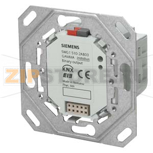 UP 510/03 - Релейный выход, 2 x AC 230 В, 10 A, с монтажной рамкой и интерфейсом BTI Siemens 5WG1510-2AB03 