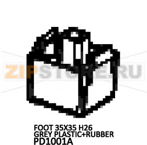 Foot 35X35 H26 grey plastic+rubber Unox XFT 195 Foot 35X35 H26 grey plastic+rubber Unox XFT 195Запчасть на деталировке под номером: 109Название запчасти на английском языке: Foot 35X35 H26 grey plastic+rubber Unox XFT 195