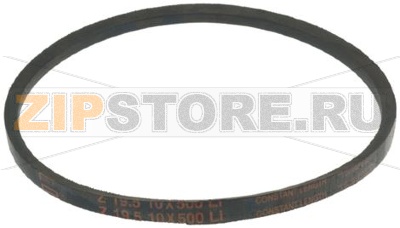 РЕМЕНЬ Z19.5 10X500 1/2 