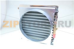 FULL AIR CONDENSER RP 2001 2 BOWL 