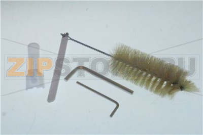 IZAGA CLEANING SET 