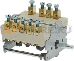 ELECTRIC PLATE COMMUTATOR 4KW 