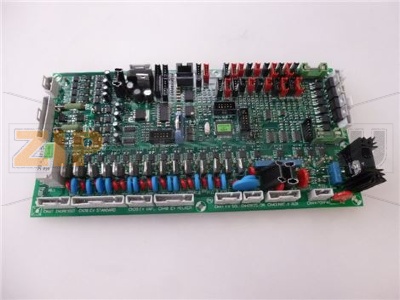 ПЛАТА MASTER ARMONIA V1 