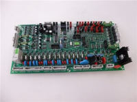 ПЛАТА MASTER ARMONIA V1