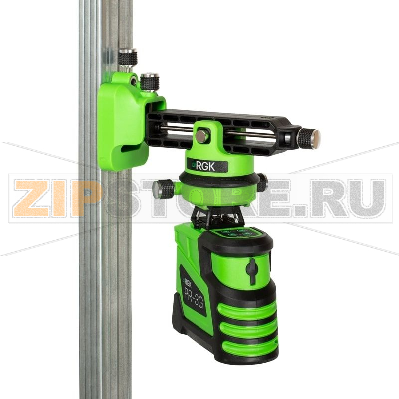 Комплект: уровень лазерный PR-3G, штанга-упор CG-2 RGK 778763 