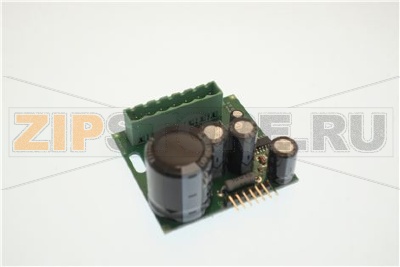 Doorlock board Cygnus V2.0 