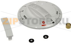 KIT CONVERSIONE MANOPOLA KW651445 