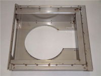 Combustion chamber