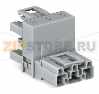 h-distribution connector; 3-pole; Cod. B; 1 input; 2 outputs; outputs on one side; 3 locking levers; for flying leads; pink Wago 770-1763