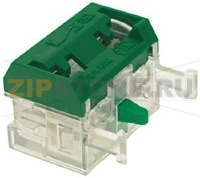 КОНТАКТОР 300В V50 KB/50