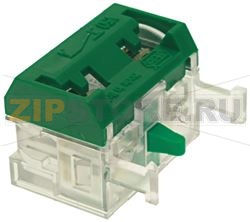 КОНТАКТОР 300В V50 KB/50 