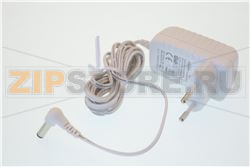 CARICA BATTERIE VC100 