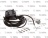 RECIPIENTE SONDA, FILO DA 2200 MM